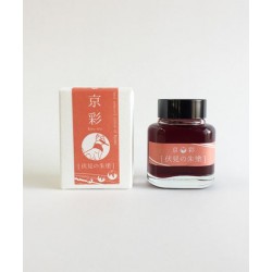 TintenglasKy-iroFlaming red of fushimi
